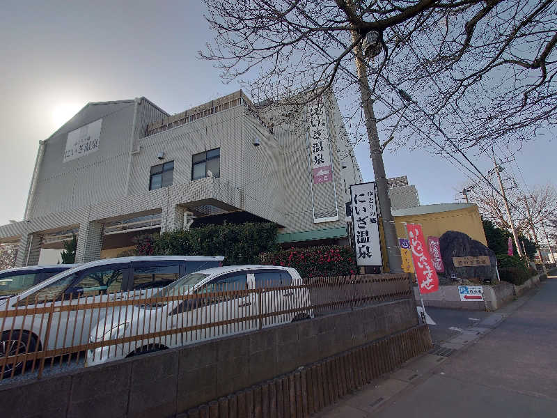 田舎のジャイアンさんのゆとりの郷 にいざ温泉のサ活写真