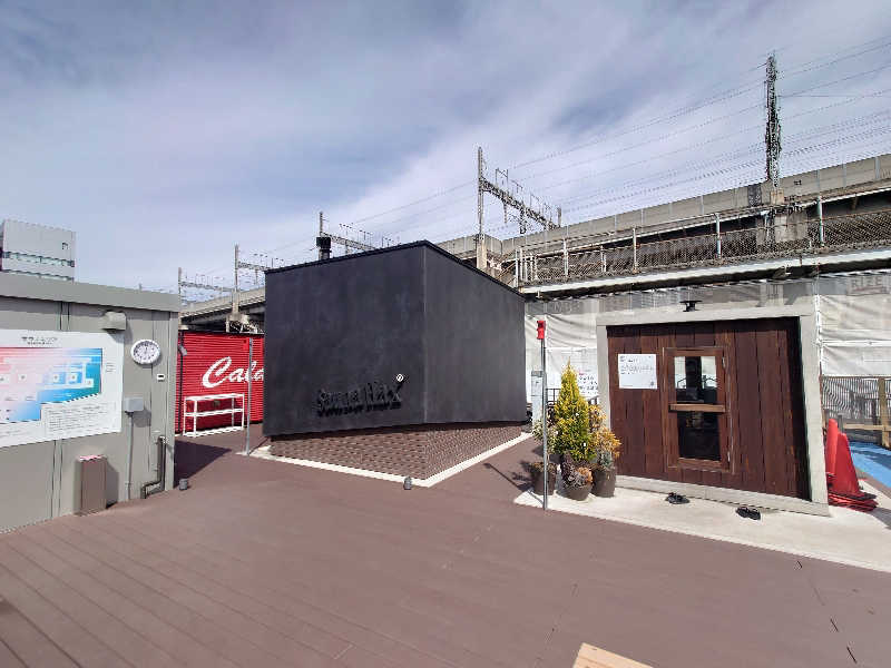 田舎のジャイアンさんのリトルリトリートデポのサ活写真