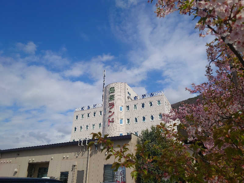 田舎のジャイアンさんの石和健康ランドのサ活写真