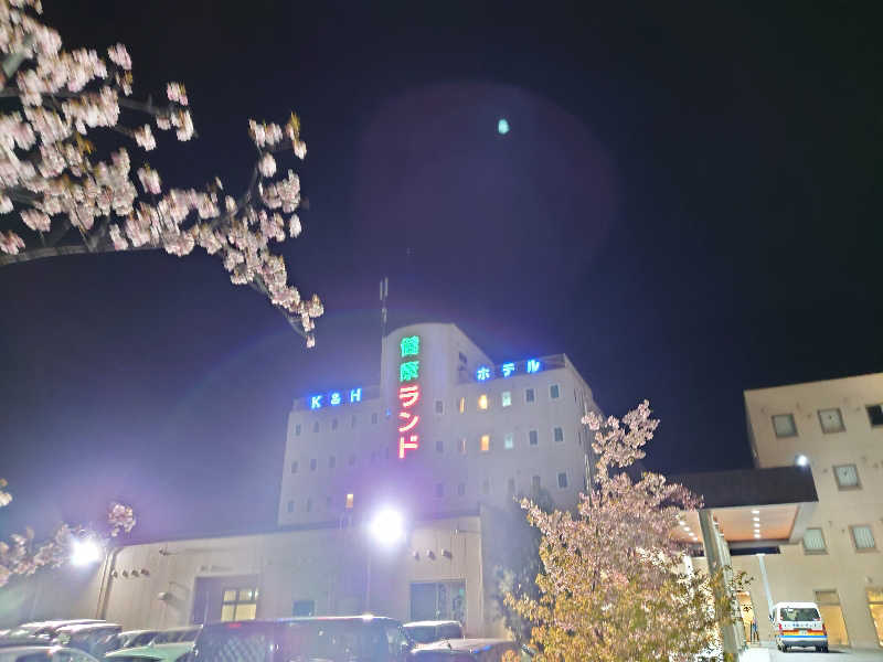 田舎のジャイアンさんの石和健康ランドのサ活写真