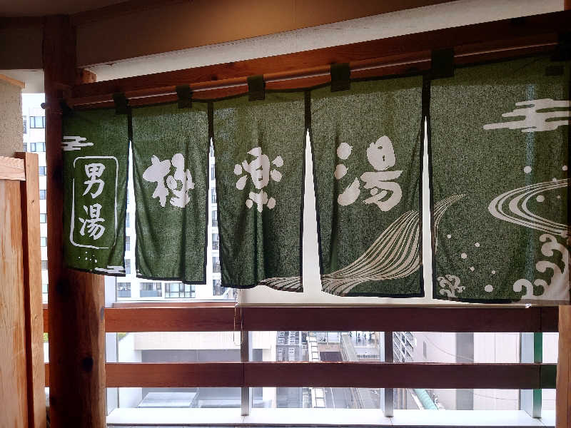 田舎のジャイアンさんのRAKU SPA Station 府中のサ活写真