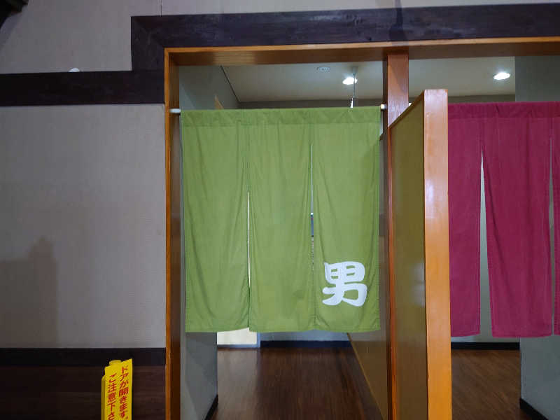 田舎のジャイアンさんのスーパー銭湯 佐野やすらぎの湯のサ活写真