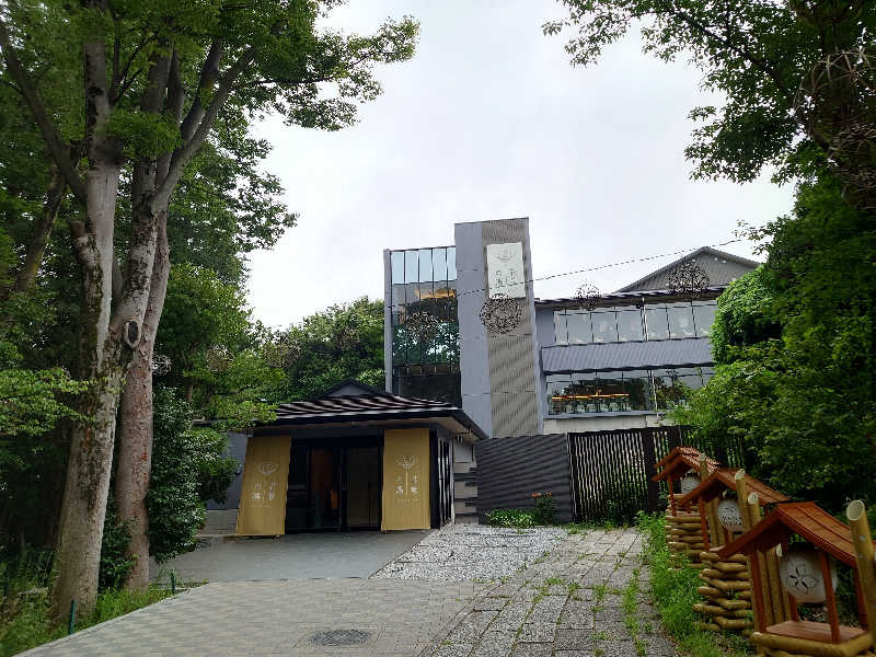 田舎のジャイアンさんのよみうりランド眺望温泉 花景の湯のサ活写真