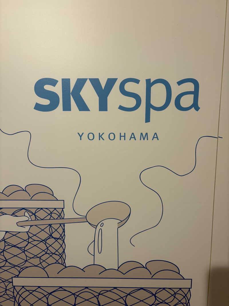 jackyさんのスカイスパYOKOHAMAのサ活写真