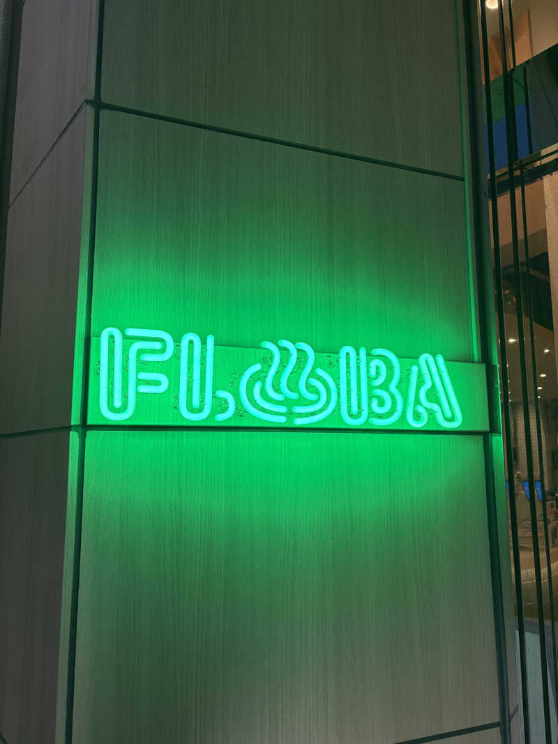jackyさんのFLOBA(フローバ)のサ活写真
