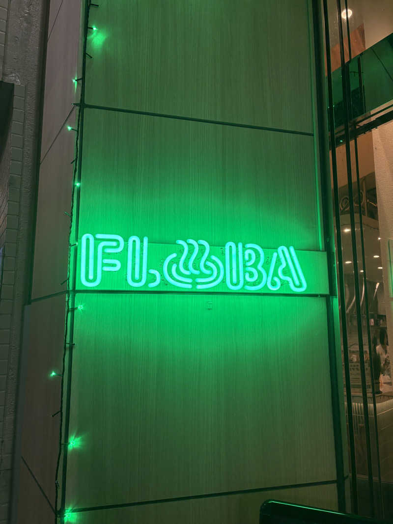 jackyさんのFLOBA(フローバ)のサ活写真