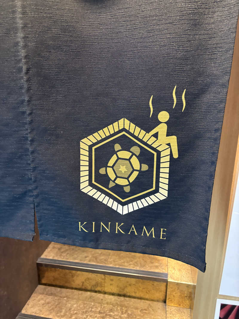 jackyさんの生姜サウナ 金の亀のサ活写真