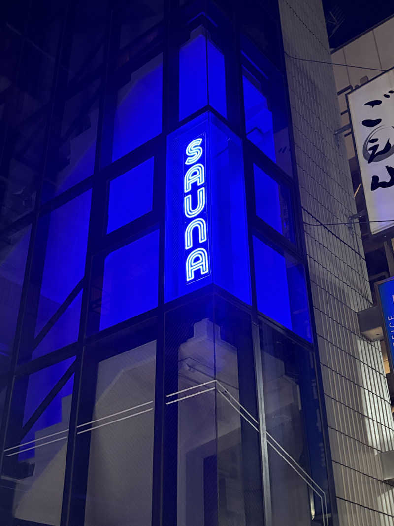 jackyさんのSauna&Drink YOQのサ活写真