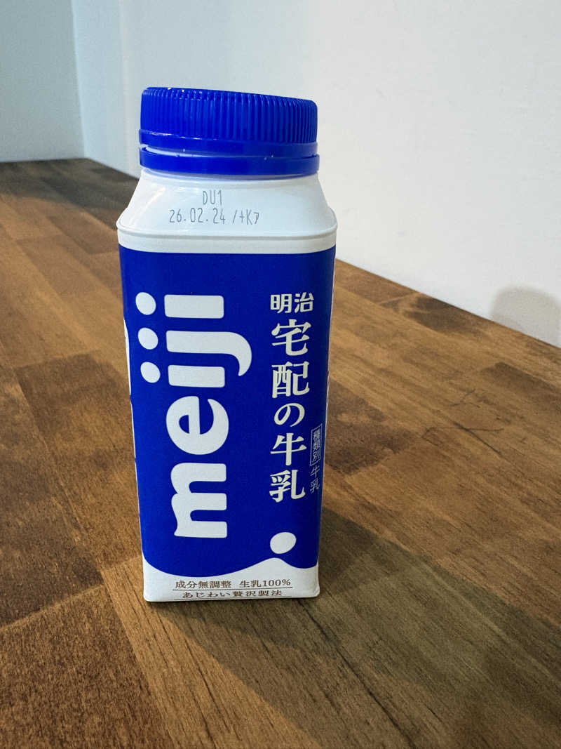 jackyさんの天然温泉 湯どんぶり栄湯のサ活写真