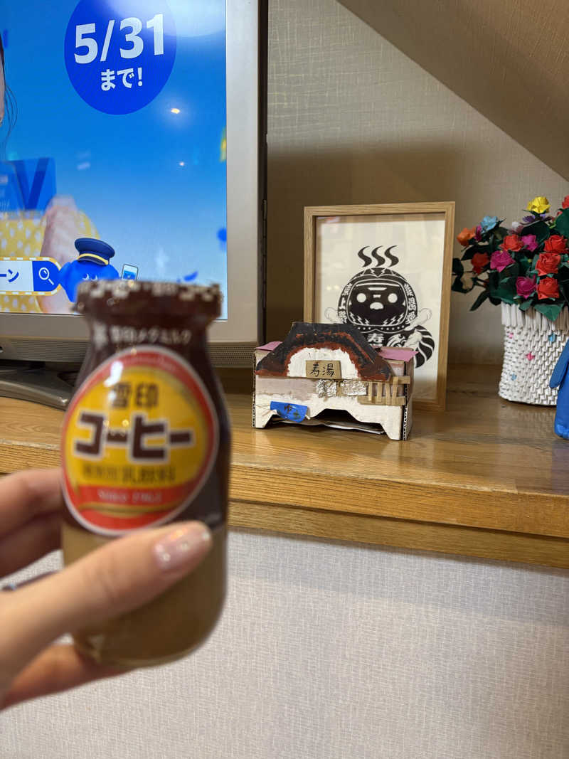 jackyさんの東上野 寿湯のサ活写真