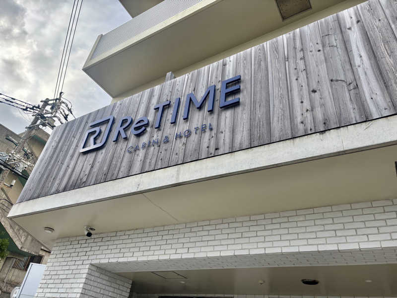 decoprio🧔🐕🦦🦫🦁さんのCABIN & HOTEL ReTIME/137(ワンノサウナ)のサ活写真