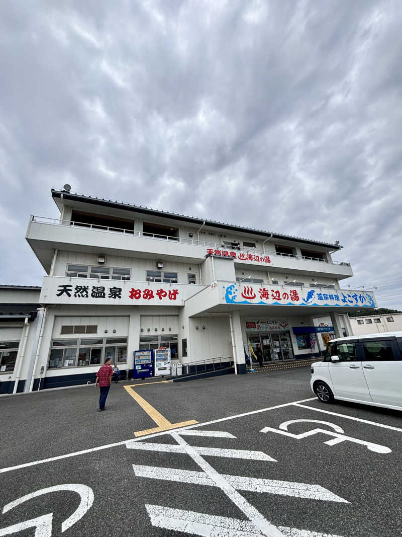 decoprio🧔🐕🦦🦫🦁さんの海辺の湯 久里浜店のサ活写真