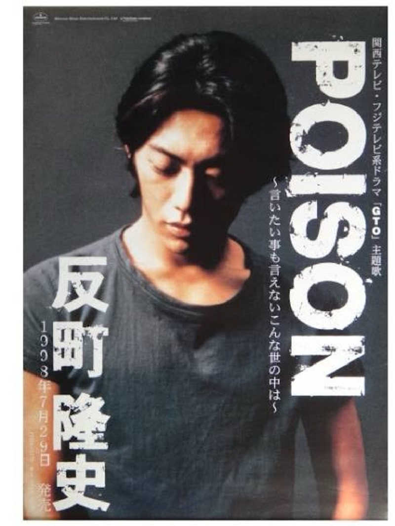 decoprio🧔🐕🦦🦫🦁さんの反町浴場のサ活写真