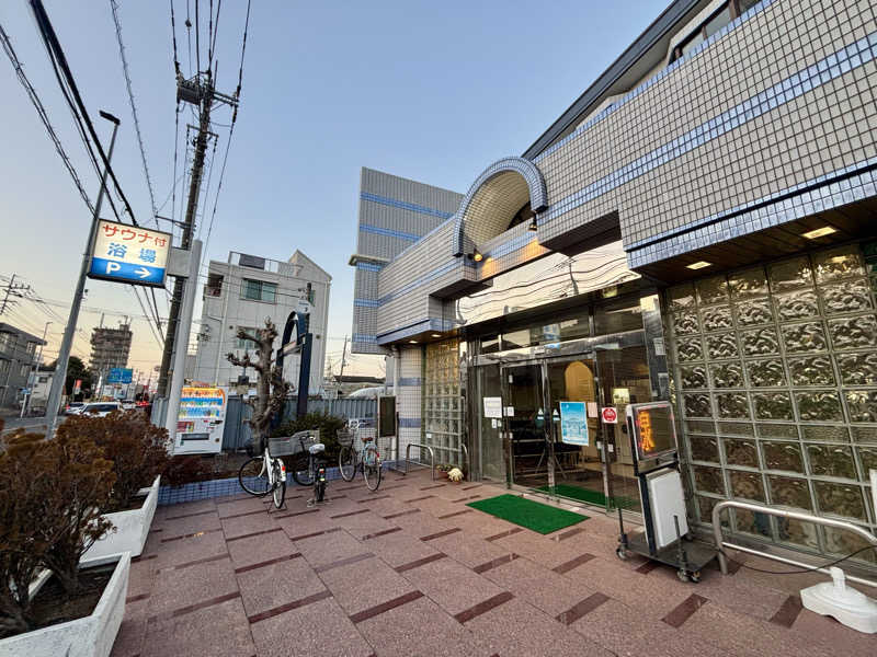 decoprio🧔🐕🦦🦫🦁さんのたちばな温泉たちばな湯のサ活写真