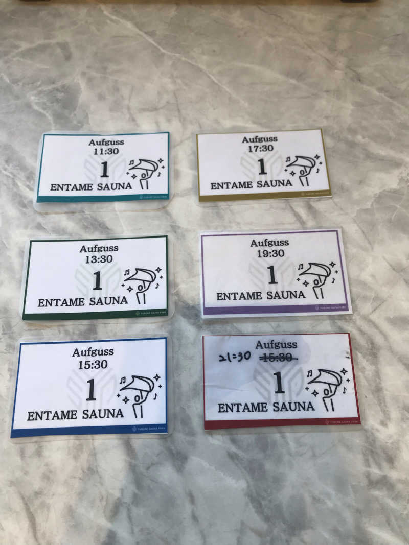 アベシさんのYUBUNE SAUNA PARK はにゅうの湯のサ活写真