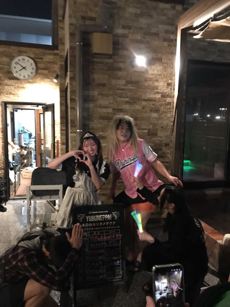 アベシさんのYUBUNE SAUNA PARK はにゅうの湯のサ活写真