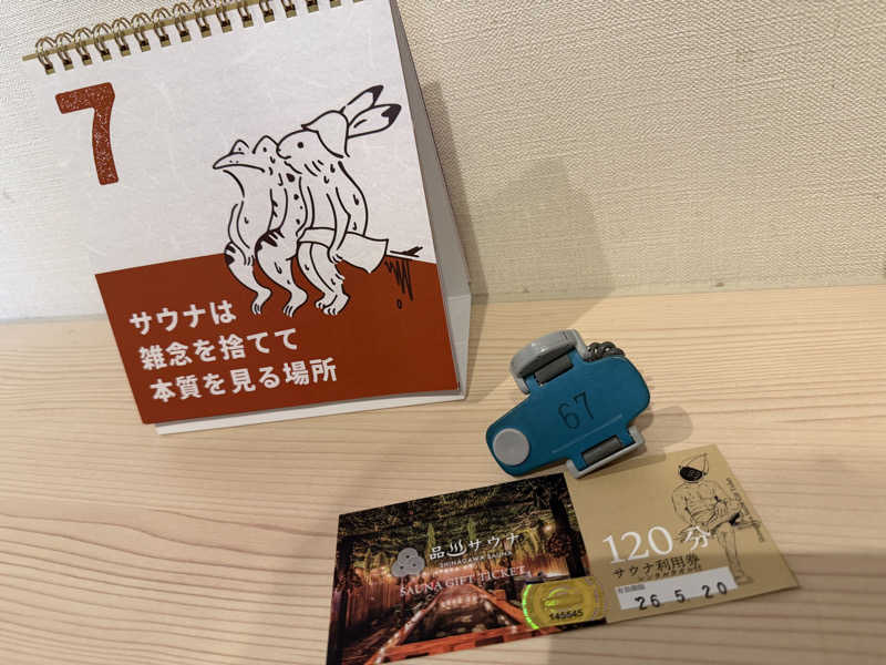 もさんの泊まれるサウナ屋さん 品川サウナのサ活写真