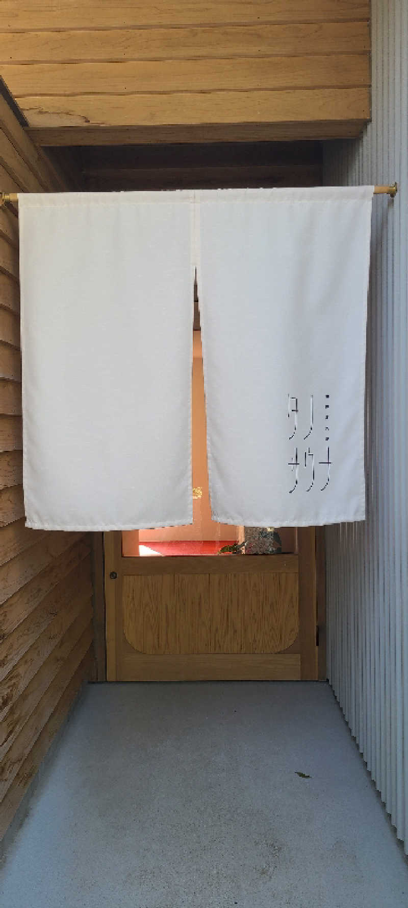 NOBUさんのタノサウナのサ活写真