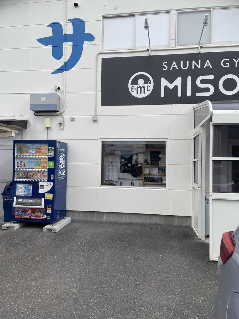 北関東サウナーさんのSAUNA GYM MISOGI OYAMAのサ活写真