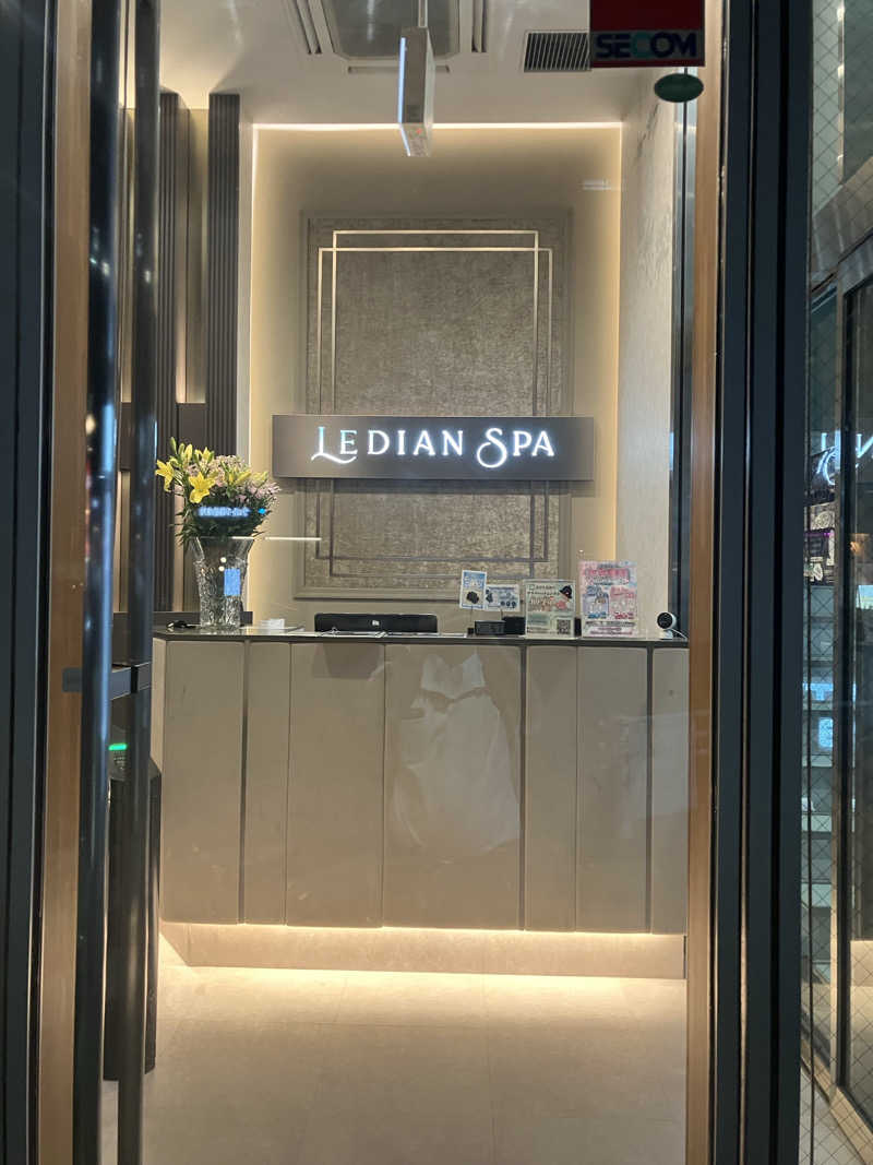 KCさんのLedian Spa Ebisu (レディアンスパ恵比寿)のサ活写真