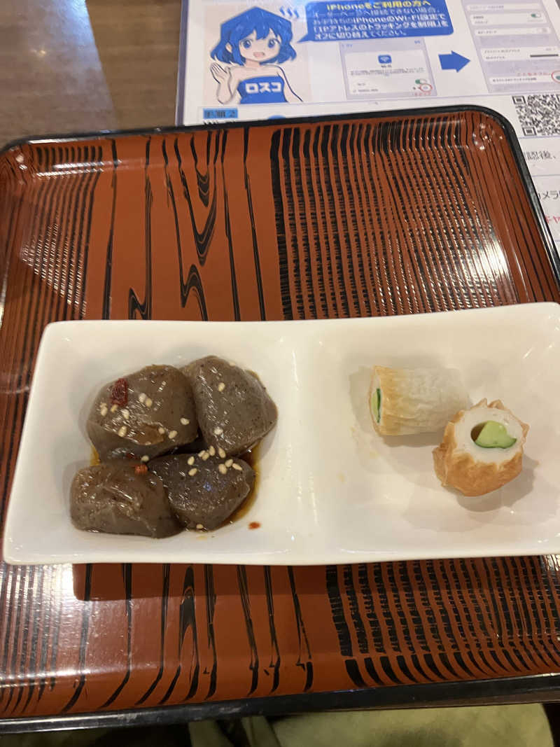 KCさんのカプセル&サウナ ロスコのサ活写真