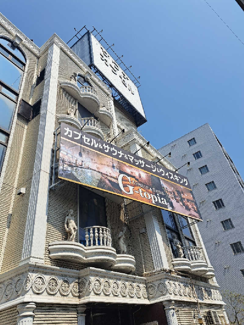 深水大好き野郎さんのカプセルホテル&サウナ ジートピアのサ活写真