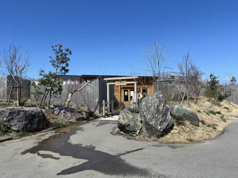 パリさんの湯屋 FUROBAKKA(フロバッカ)のサ活写真