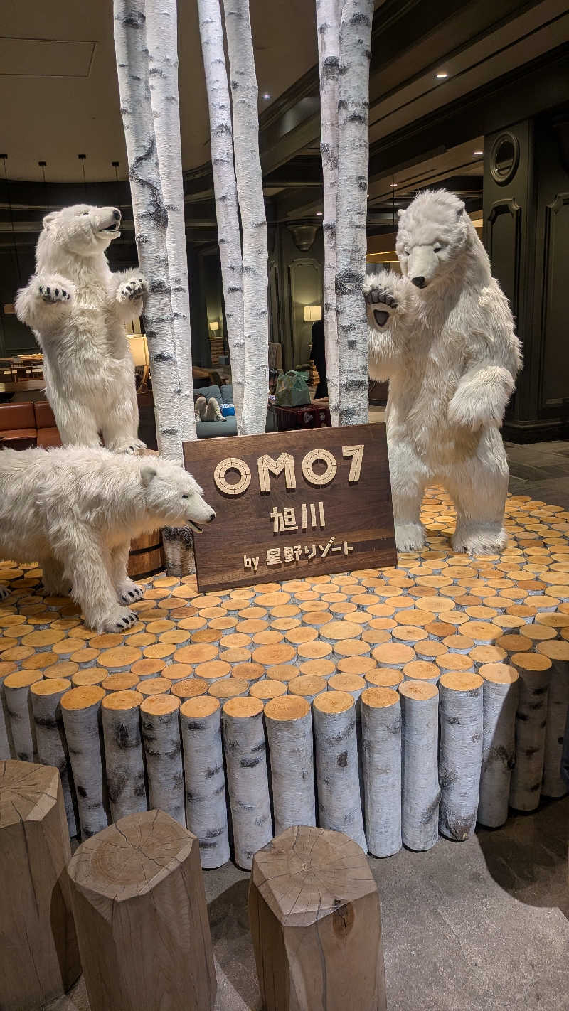千原 謙太さんのOMO7旭川(おも) by 星野リゾート サウナプラトーのサ活写真