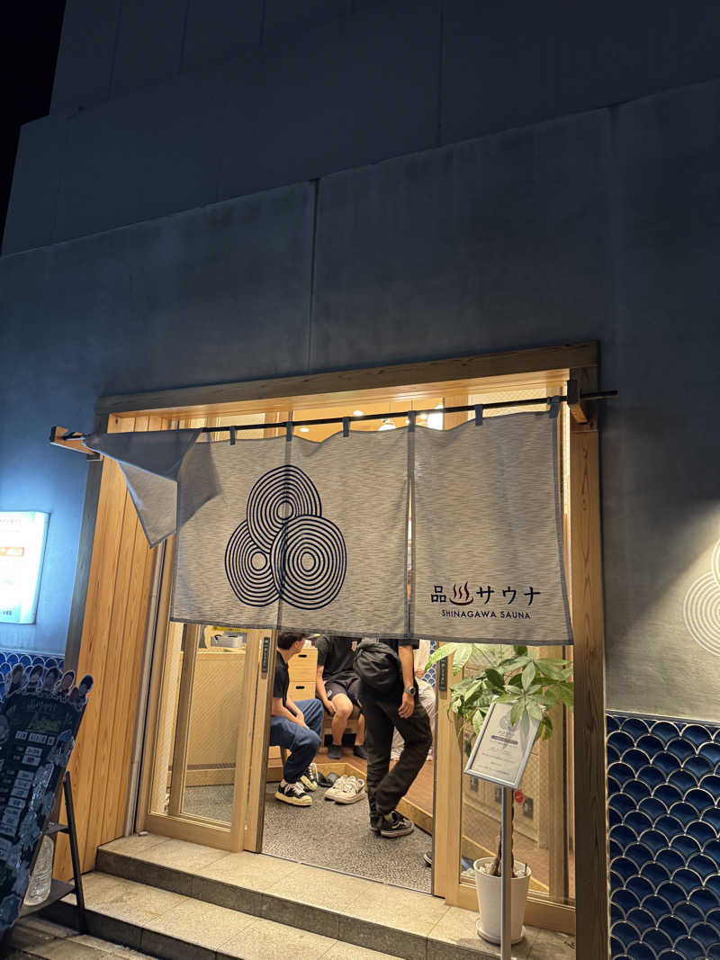 れいさんの泊まれるサウナ屋さん 品川サウナのサ活写真