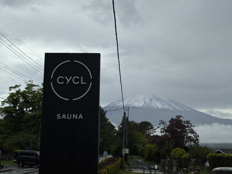 孤独のさうにゃんさんのCYCLのサ活写真