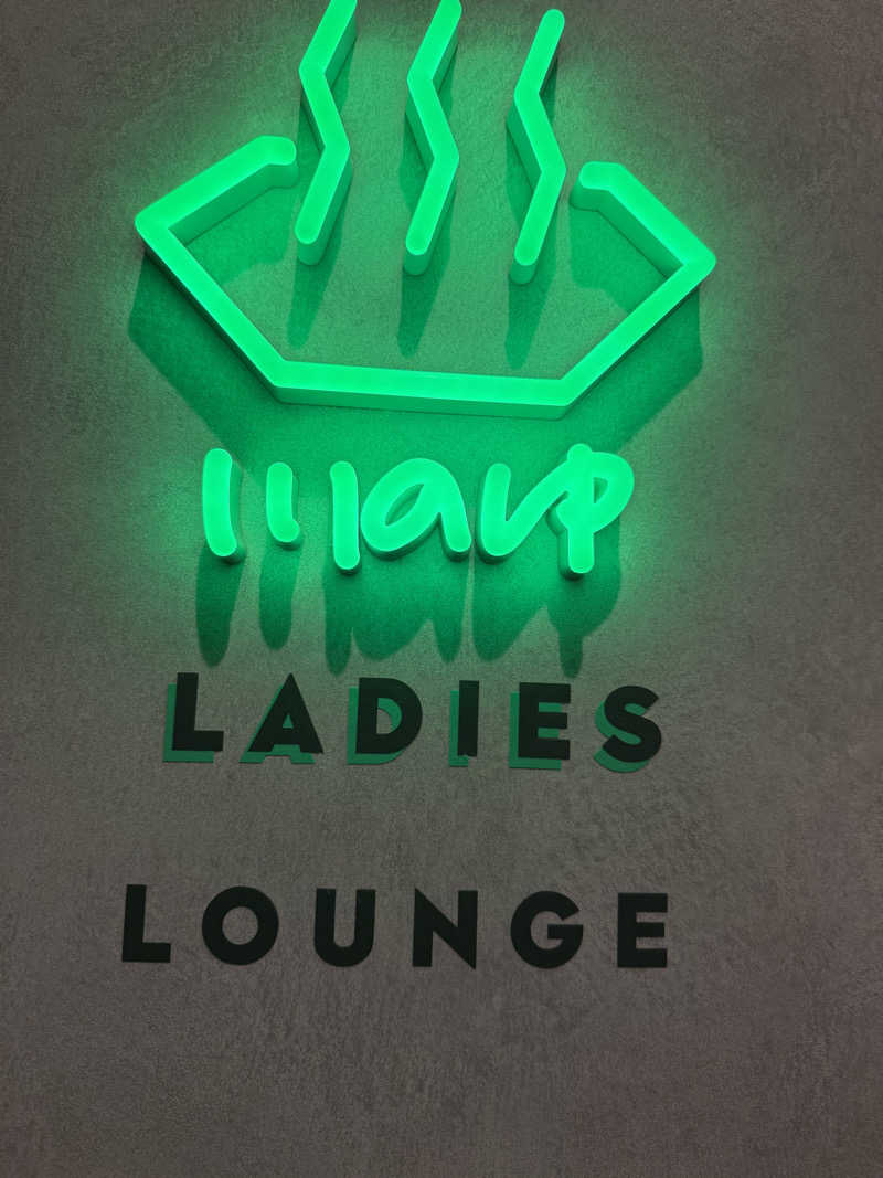 なつのさんの3S HOTEL ATSUGIのサ活写真