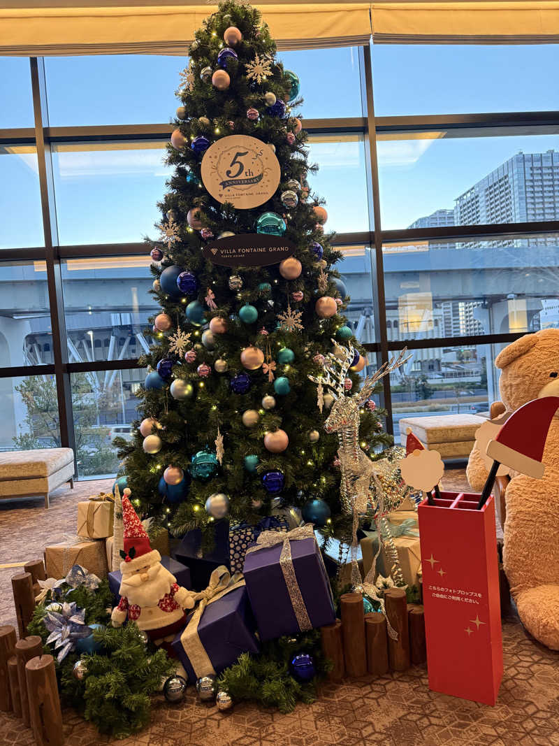 なつのさんの天然温泉 泉天空の湯 有明ガーデンのサ活写真