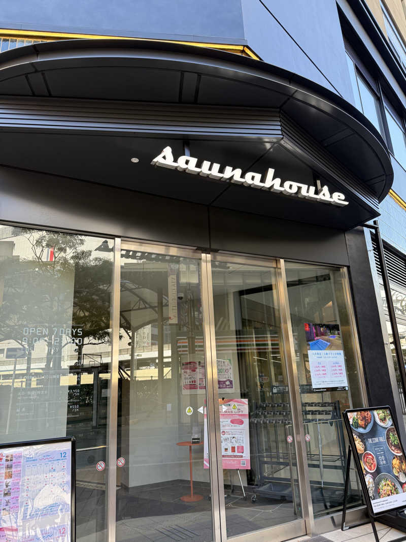 なつのさんのsaunahouseのサ活写真