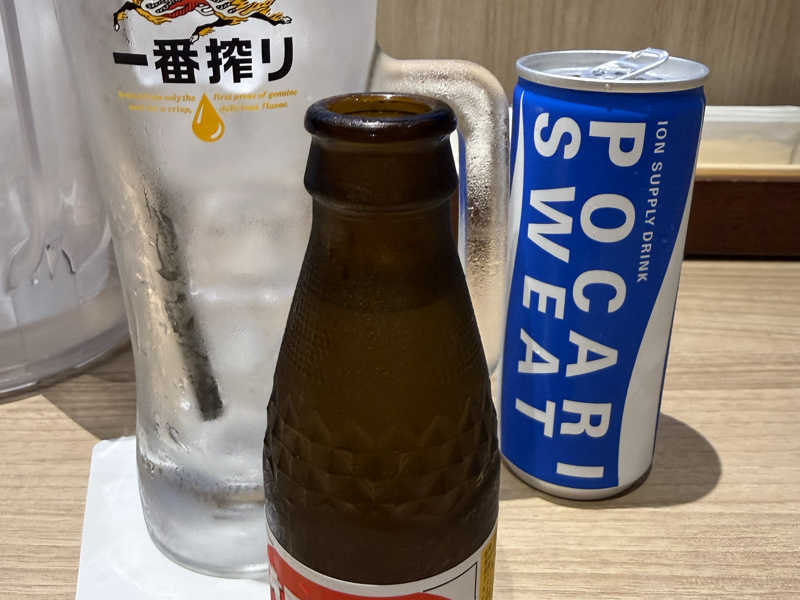 オロポ