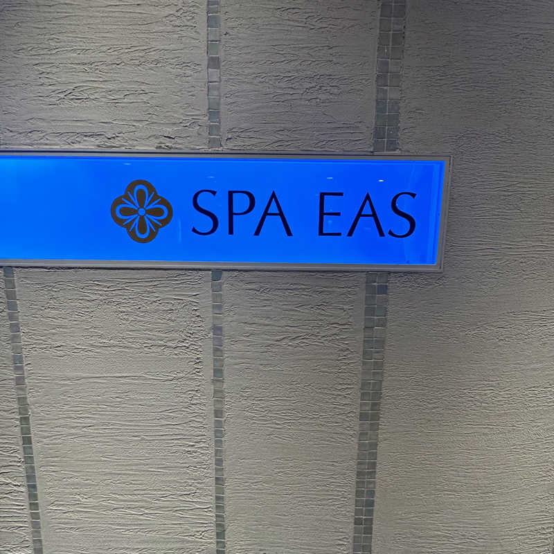 🌙.*· たままさんの横浜天然温泉 SPA EASのサ活写真