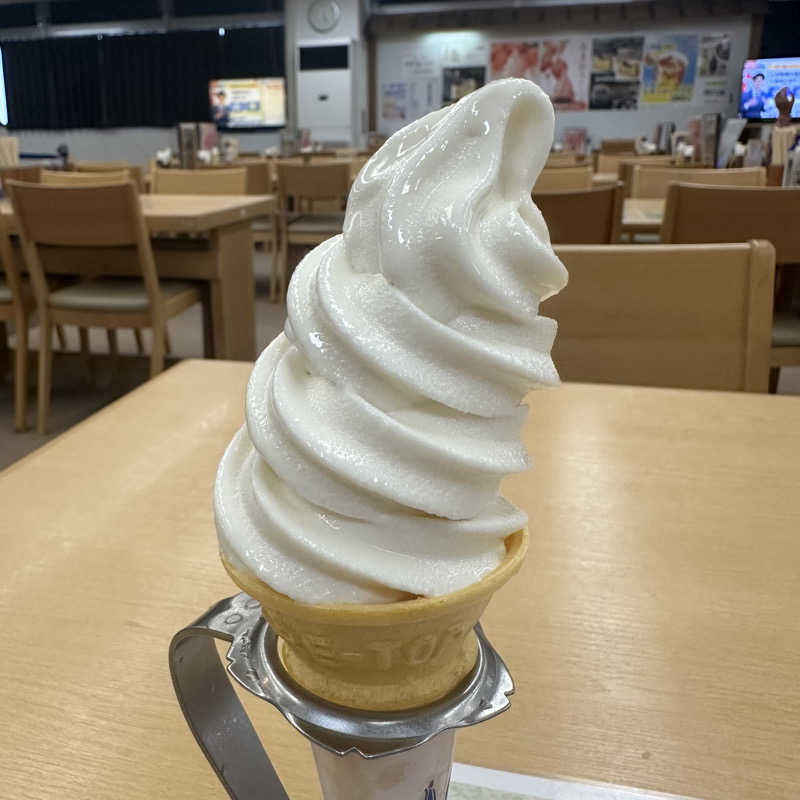 🌙.*· たままさんの湯乃泉 東名厚木健康センターのサ活写真