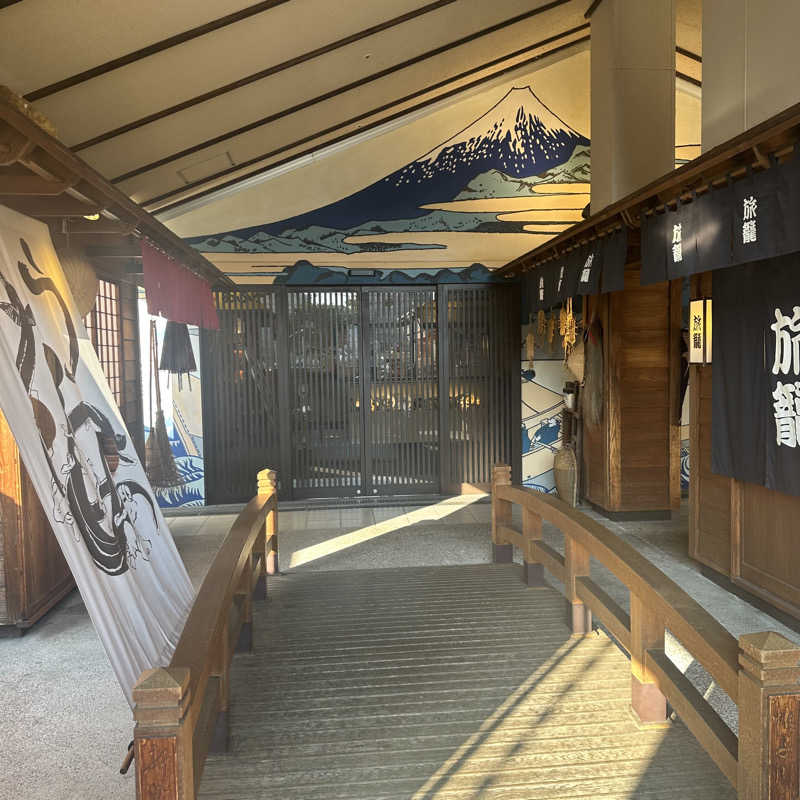 🌙.*· たままさんの天然温泉 満天の湯のサ活写真