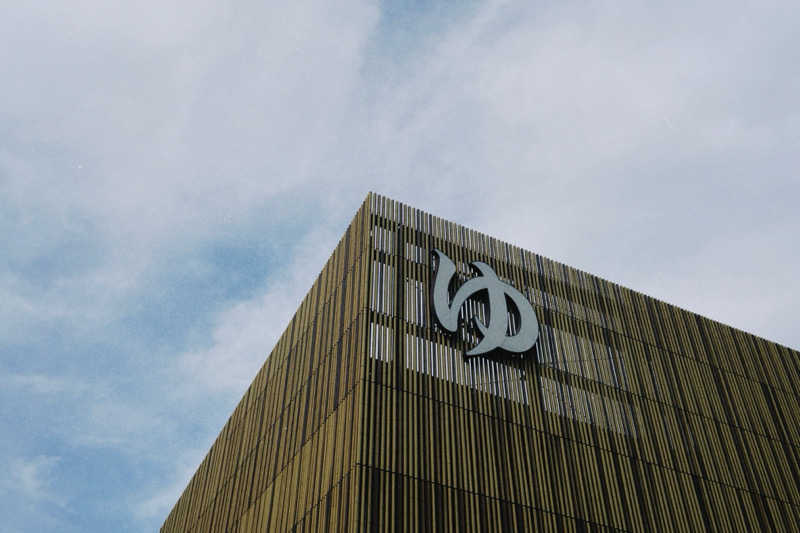 みさとさんの湯源郷 太平のゆ なんば店のサ活写真