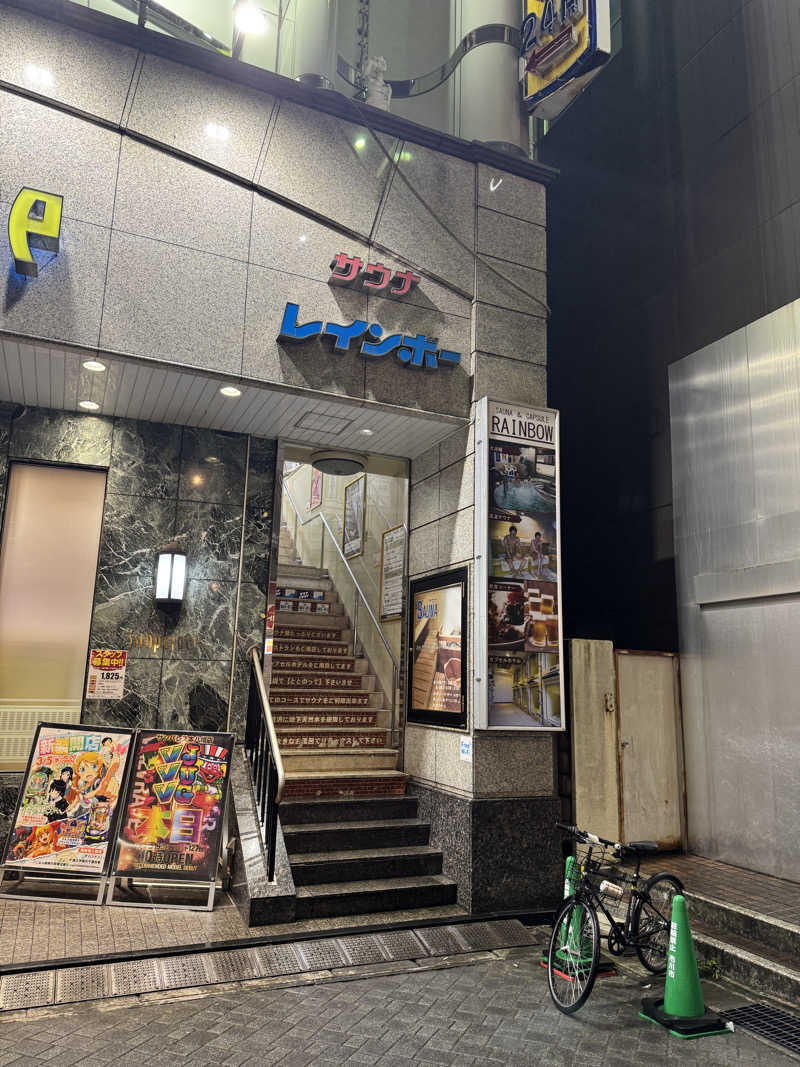 オモリィさんのサウナ&カプセルホテルレインボー本八幡店のサ活写真