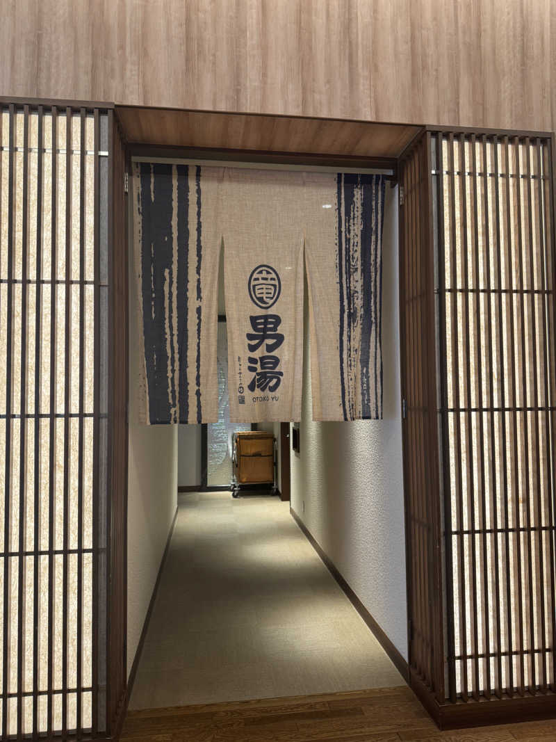 オモリィさんの竜泉寺の湯 八王子みなみ野店のサ活写真