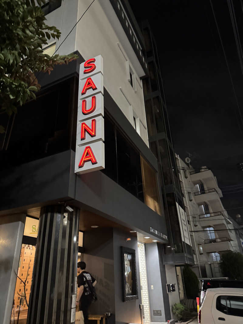 オモリィさんのサウナヘヴン草加のサ活写真