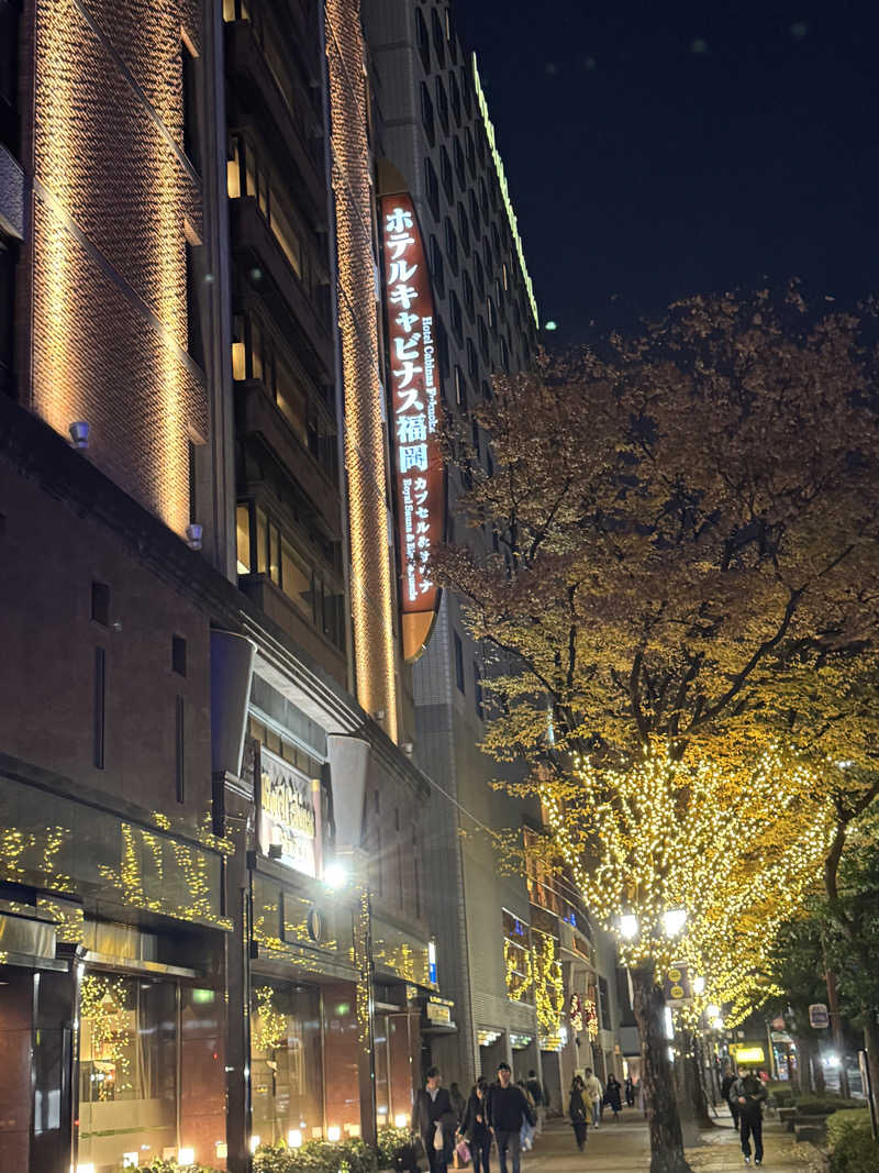 オモリィさんのホテルキャビナス福岡のサ活写真