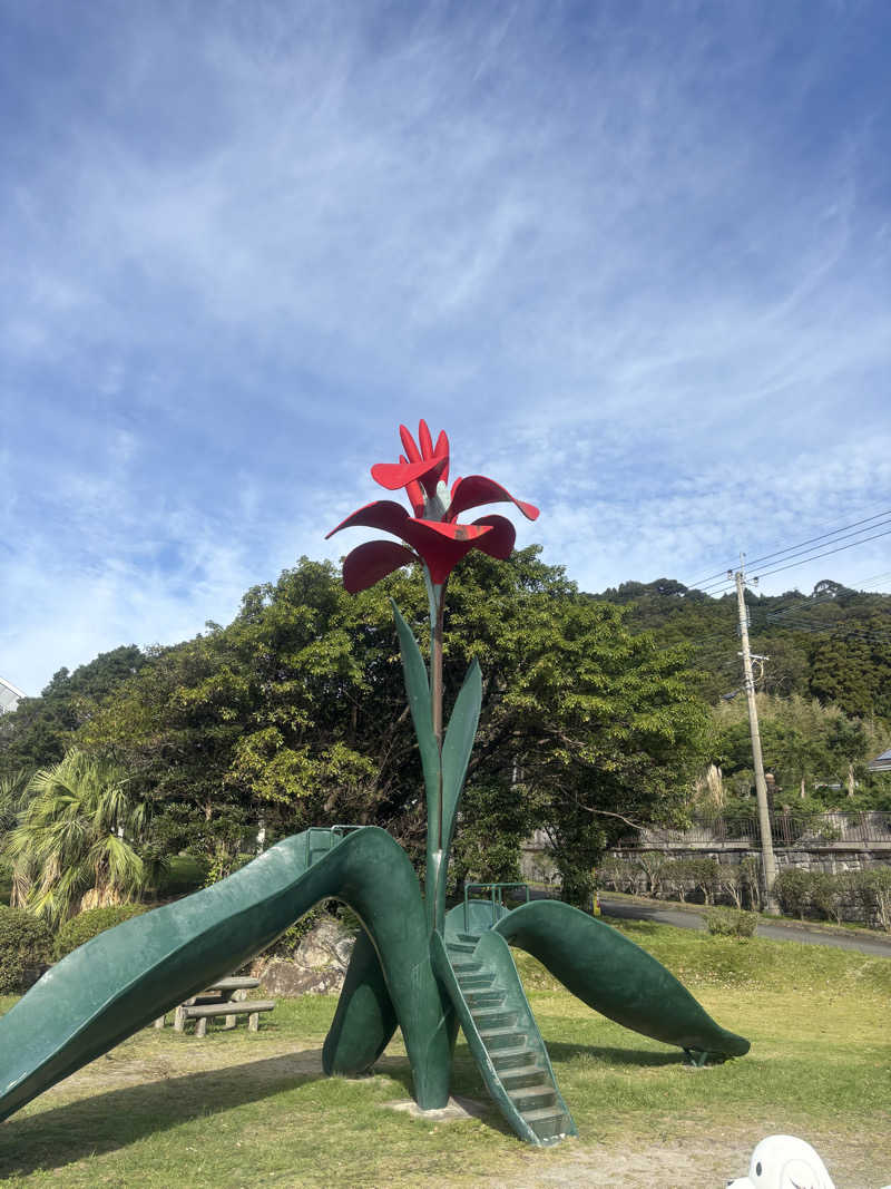 リーさんの湯どころ あったろうのサ活写真