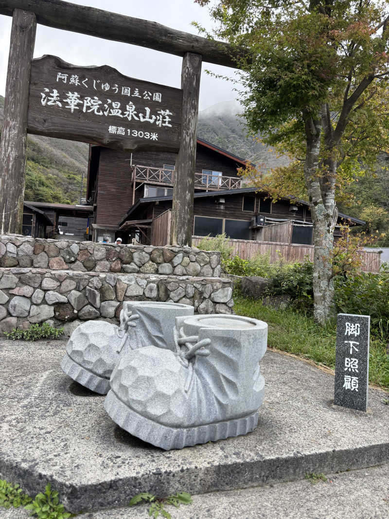 リーさんの繋がるサウナ THE BARRELのサ活写真