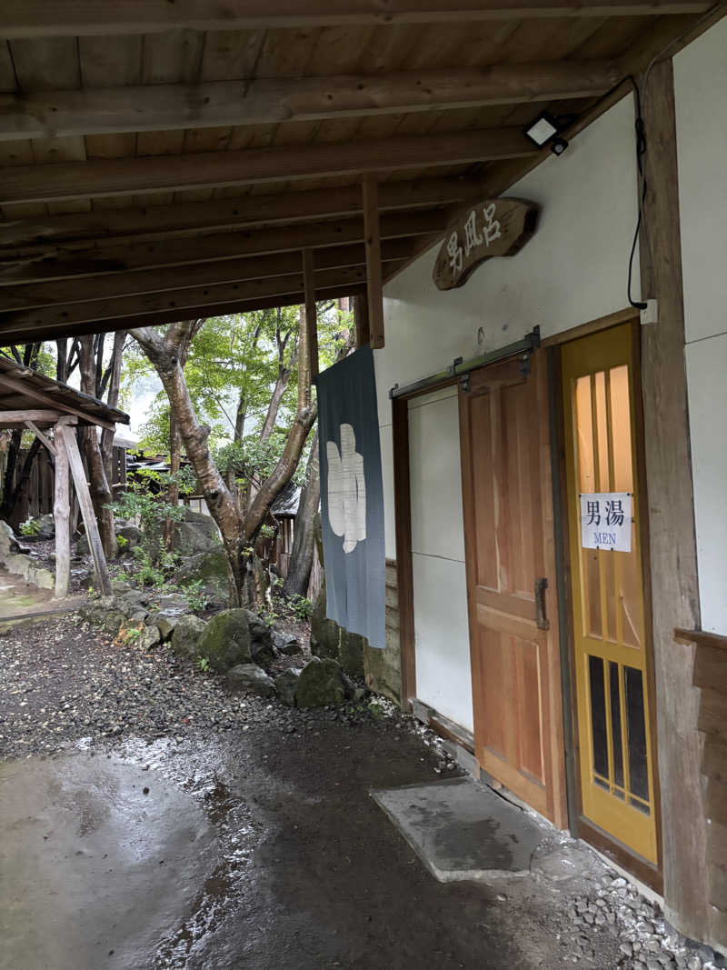 リーさんの霧島温泉 旅の湯(旧 野々湯温泉)のサ活写真