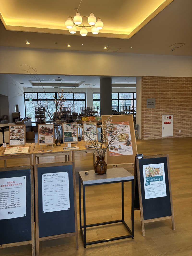 リーさんのTHE VANISHのサ活写真