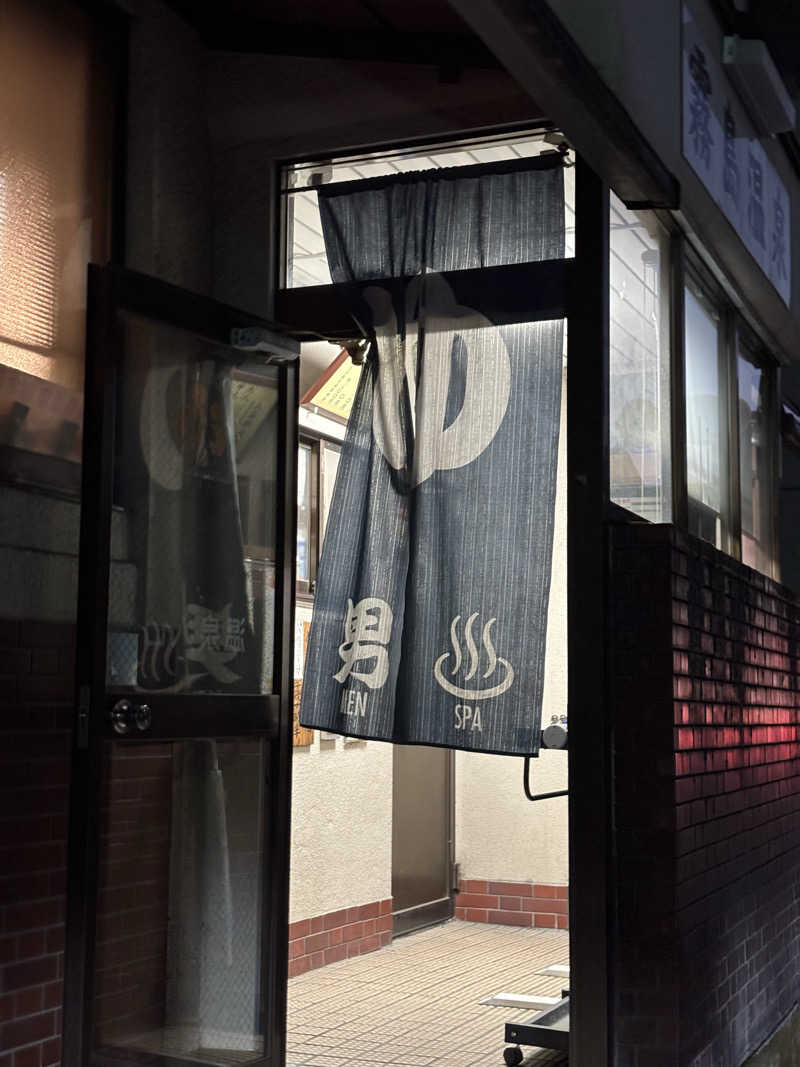 リーさんの霧島温泉のサ活写真