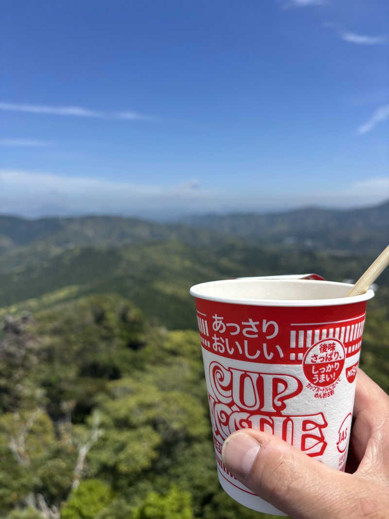 リーさんのまちの湯 ひとっ風呂のサ活写真
