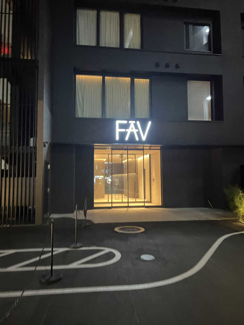 こーのさんのFAV LUX 鹿児島天文館のサ活写真