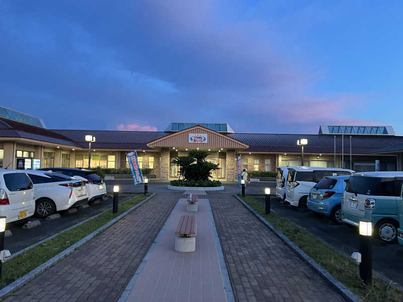 こーのさんの湯遊ランドあいらのサ活写真